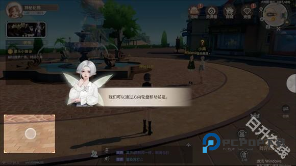 唱舞星计划正版