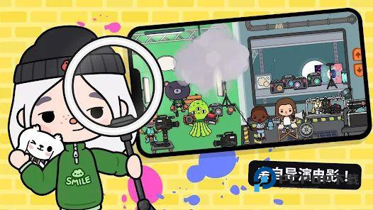 托卡生活世界playmods版手游下载