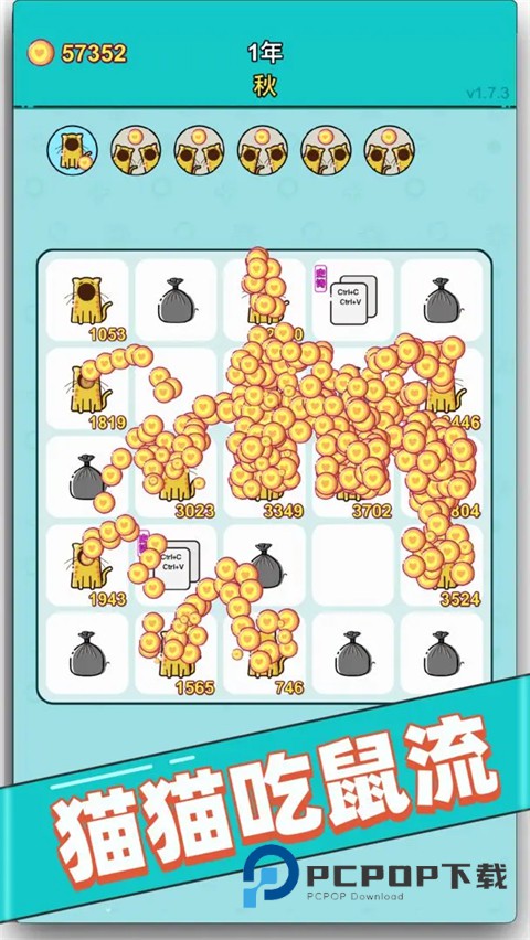 打工人生手机版 v3.0.7安卓版