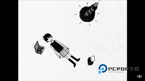 omori手机汉化版图片3