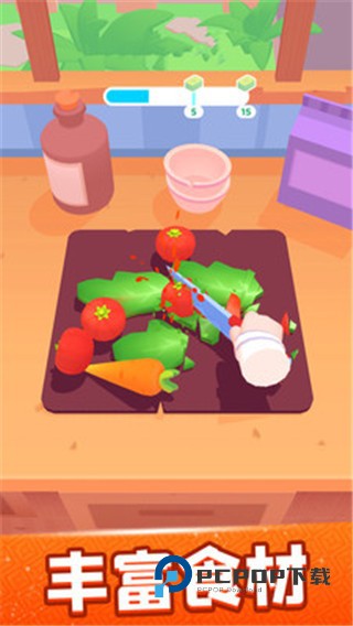 欢乐大厨游戏截图2
