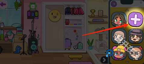 阿凡达世界完整版