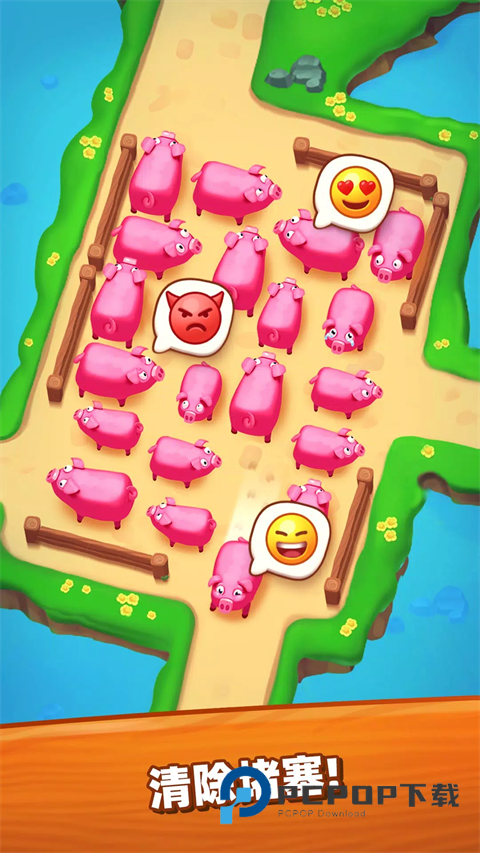 詹姆农场最新版本中文版 v7.4.0.0安卓版