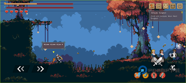 黑暗之刃手游最新版