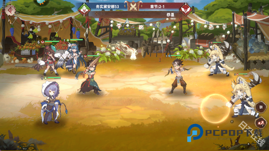 卢希达起源手机版