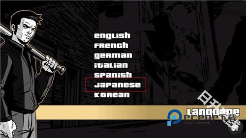 侠盗飞车3中文版