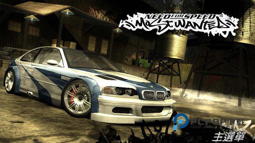 极品飞车9手游下载