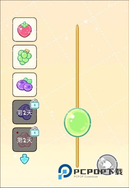 糖葫芦达人中文版