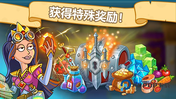 喧闹的城堡游戏安装中文版(Hustle Castle) v1.135.0安卓版
