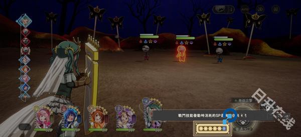 魔法少女小圆官方正版