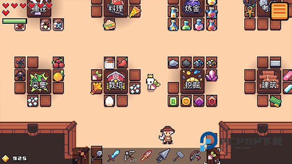 浮岛物语手游下载