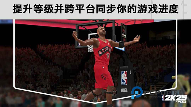 nba2k25myteam手游下载