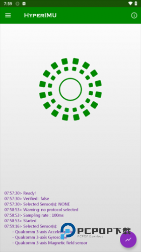 陀螺仪修复器最新版