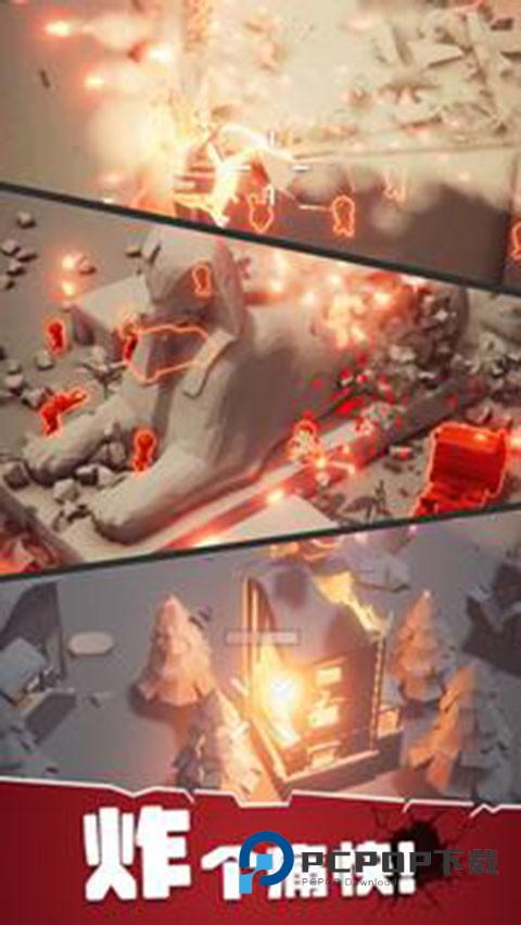 战斗直升机模拟器官方版 v0.0.10安卓版