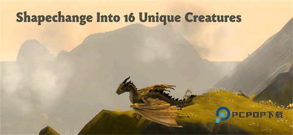 荒野梅多菲尔手游最新版