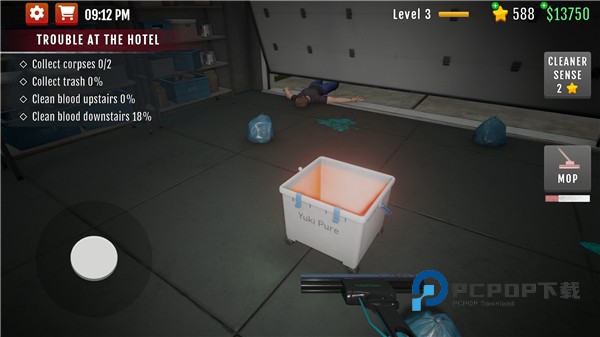 犯罪现场清理工手游 v1.5.6安卓版