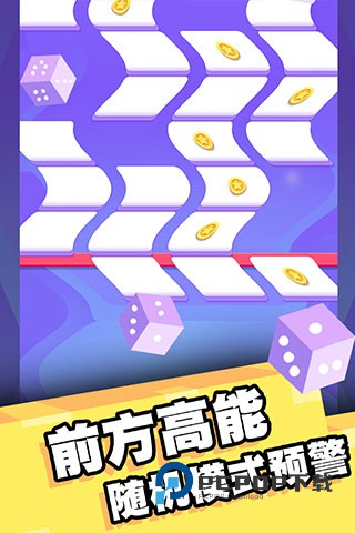 我打砖块贼六手游下载