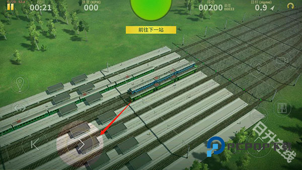 电动火车模拟器