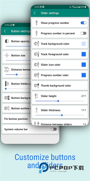 辅助音量按钮app下载-辅助音量按钮(Assistive Volume Button)手机版下载v3.0.8