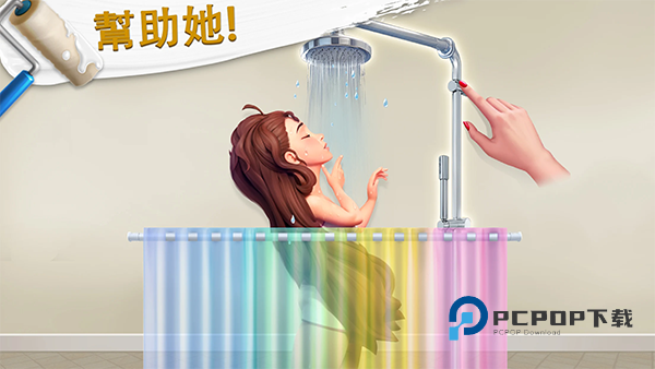 project makeover官方版 v2.130.1安卓版