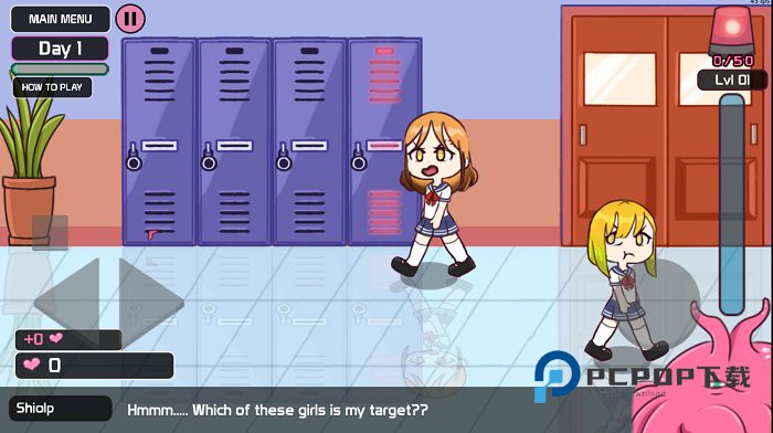 lovecraftlocker手游下载