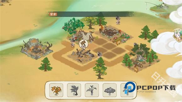 华夏绘世录正版