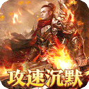 摸金之路官方版 v1.0.0安卓版