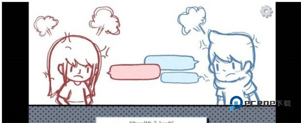 第一章怎么过配图7