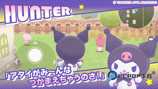 三丽鸥奇迹之赛手游下载