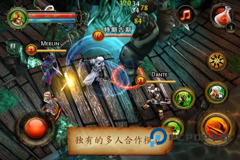 地牢猎手2手游下载