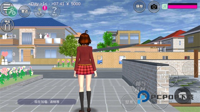 樱花校园模拟器仙子衣服版本手游下载