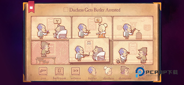 故事创说人汉化版手游下载