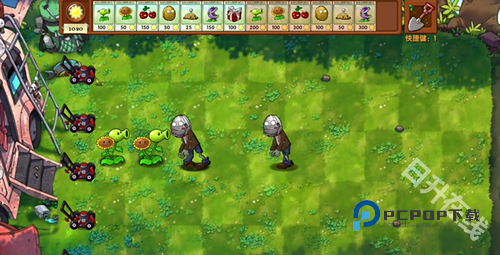 植物大战僵尸融合版手游
