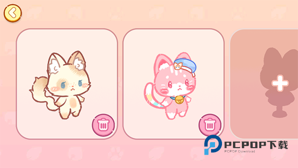 旅猫世界小镇生活手游下载