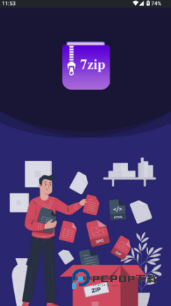 7zip手机版