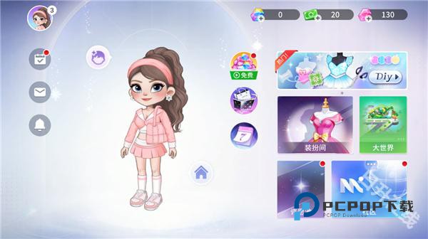 尤雅时光中文版