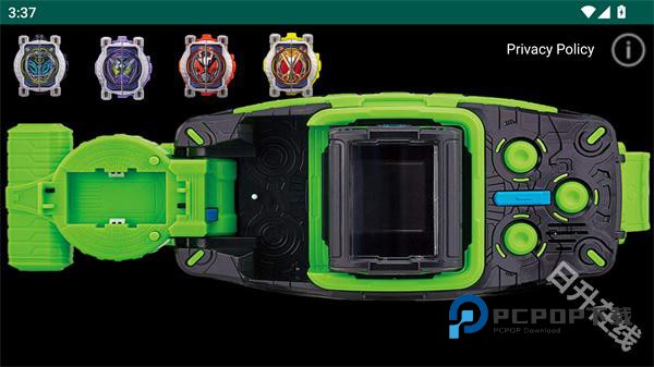 假面骑士Wizard变身模拟器