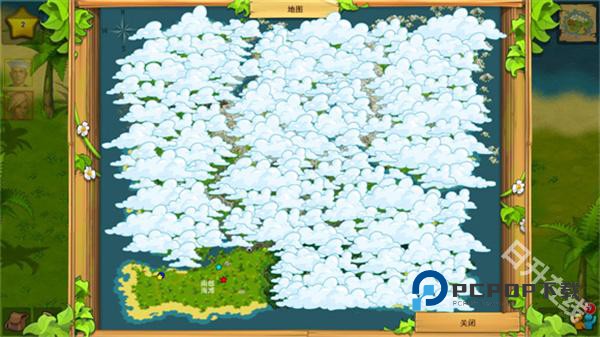 孤岛余生手机版