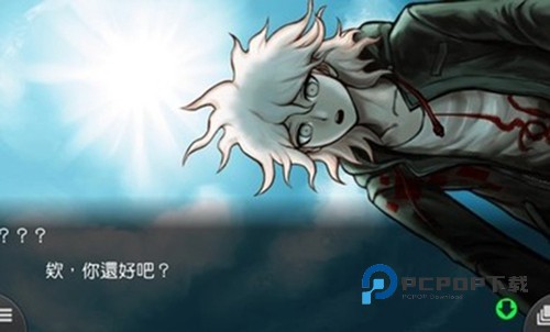 超级弹辩驳2手游最新版