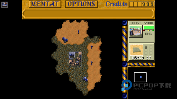 沙丘2000手游下载