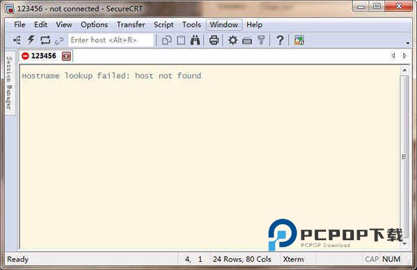 secure crt 第1张图