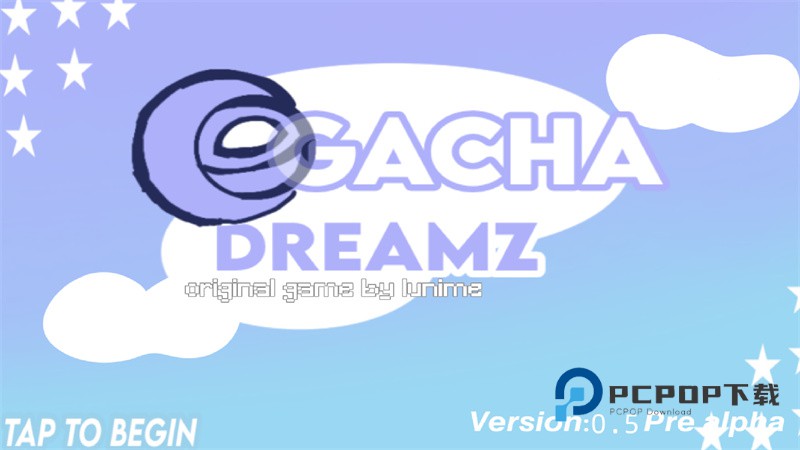 加查白日梦手游最新版