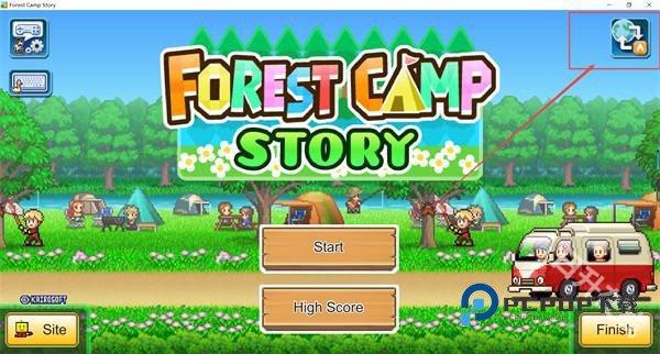 森丘露营地物语