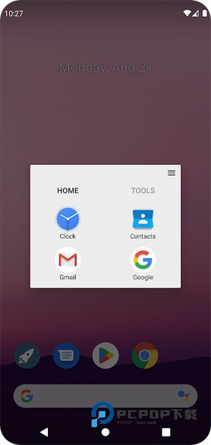 弹出式启动器app下载-弹出式启动器(Popup Launcher)安卓版下载v9.12 弹出式启动器app下载-弹出式启动器(Popup Launcher)安卓版下载v9.12