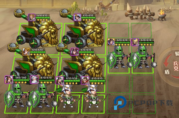 联盟纷争游戏截图13