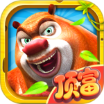 熊出没之熊大快跑 v4.4.0