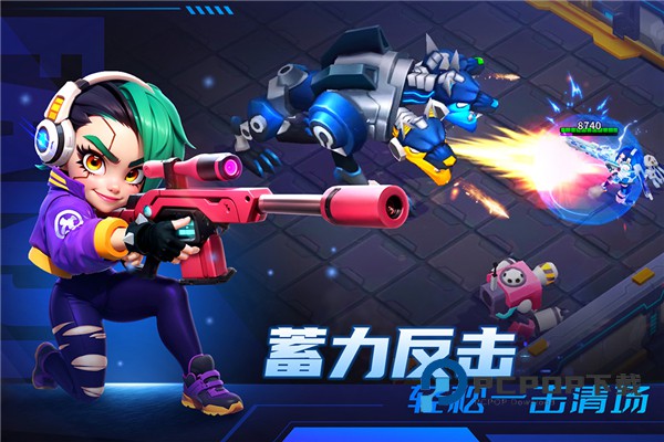 别惹神手官方版 v1.0.3安卓版