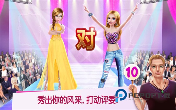 购物女达人最新完整版 v2.6.7安卓版