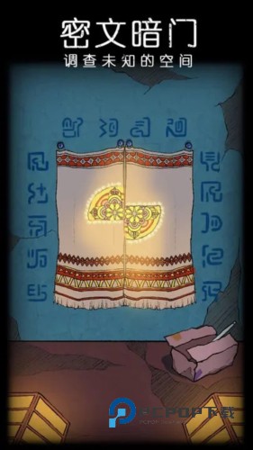 非常调查局不灭手游最新版