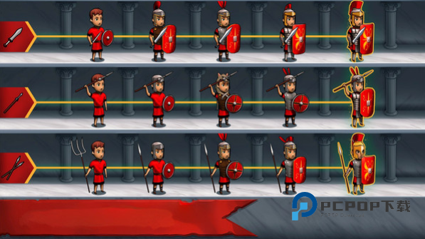 罗马帝国混战游戏 v1.0.0